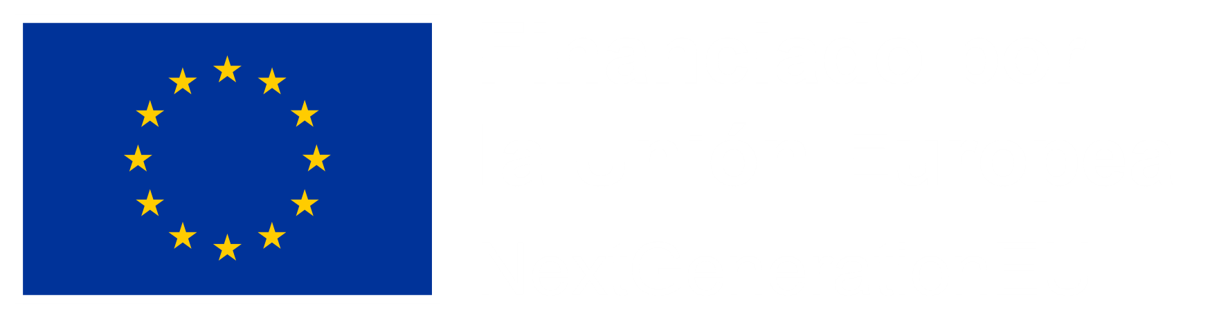 Financiado por la Unión Europea – NextGenerationEU